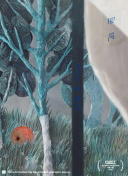 如何在无尽星河中组建强大的舰队